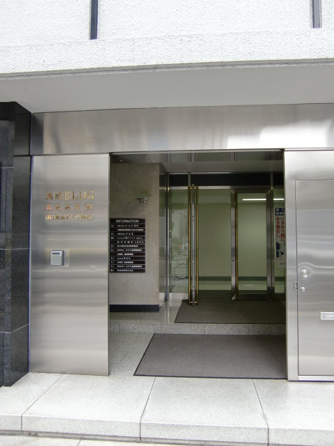 萬成ビル (2).jpg
