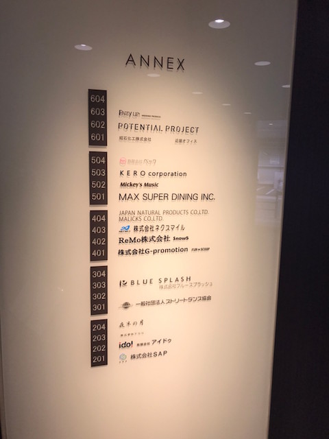 ANNEX GIZA_200414_0008.jpg