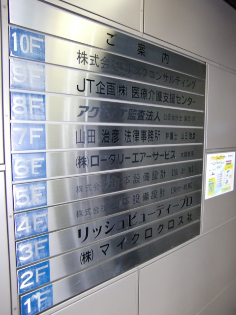 写真 (1).jpg