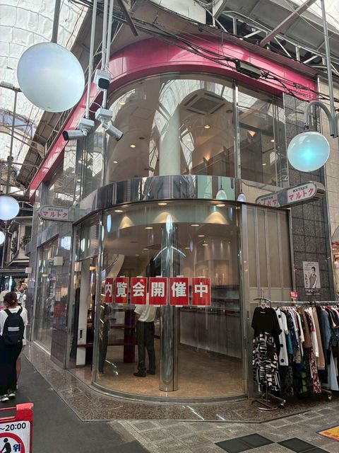 KCS鶴橋_外観_250725_9.jpg