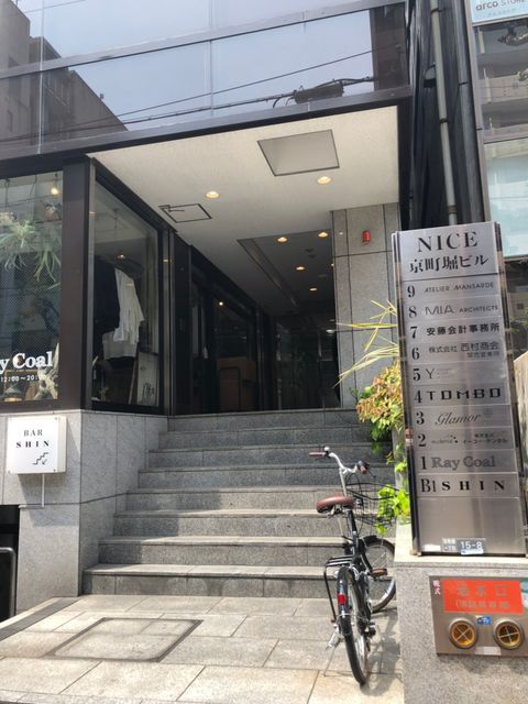 NICE京町掘_200417_0008.jpg