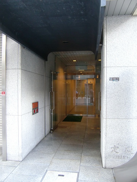 福田ビル (2).jpg