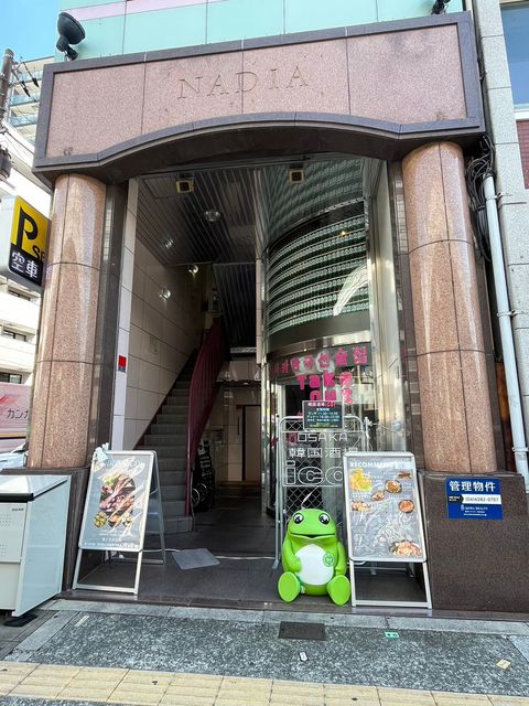 ナディアビル (9).jpg