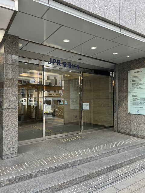 JPR堂島ビル (11).jpg