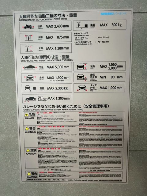 PMO EX 本町 (3).jpg