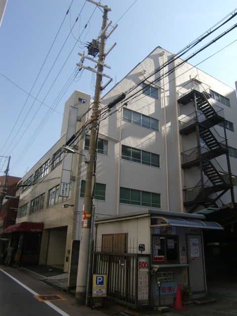 第三東洋ビル外観.jpg
