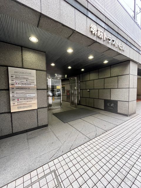 堺筋トラストビル (8).jpg