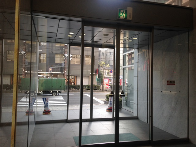 ニッセイ京橋ビル (11).JPG