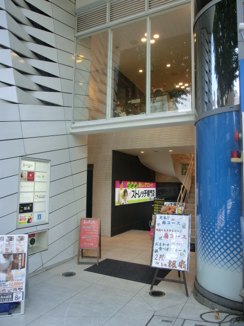 グルカスシティビル_2015-0918_1.jpg