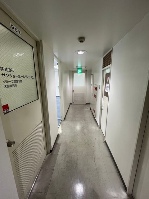 ナンバグランド (8).jpg