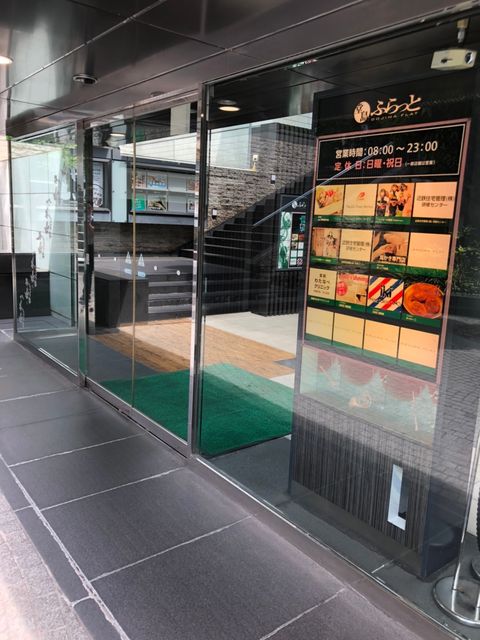 近鉄堂島ビル 地下1階_200729_1.jpg