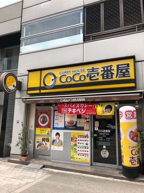 天満橋パークビル_190717_0001.jpg