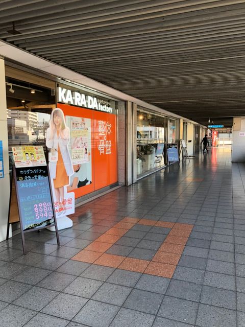 ひらかたサンプラザ1号館_201117_7.jpg