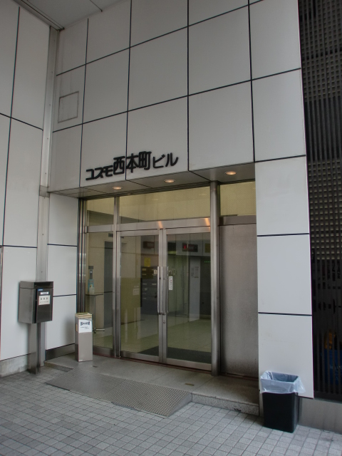コスモ西本町ビル.jpg