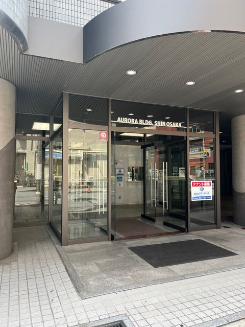 Auroraビル新大阪 (14).jpg