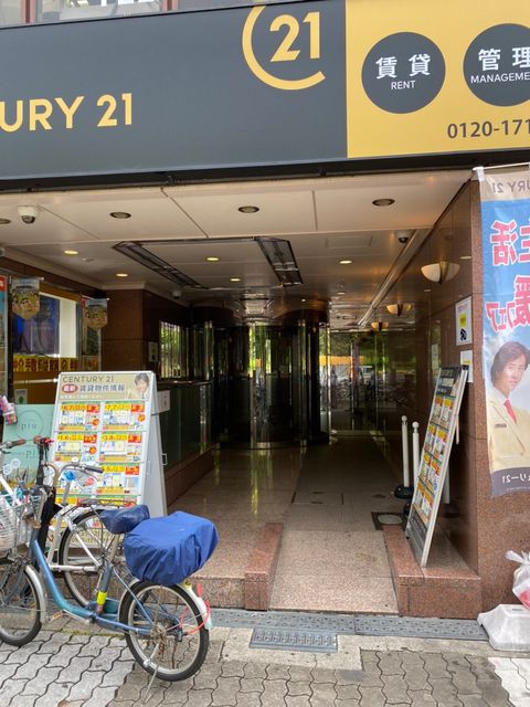 フロントフィールド長居_210715_14.jpg