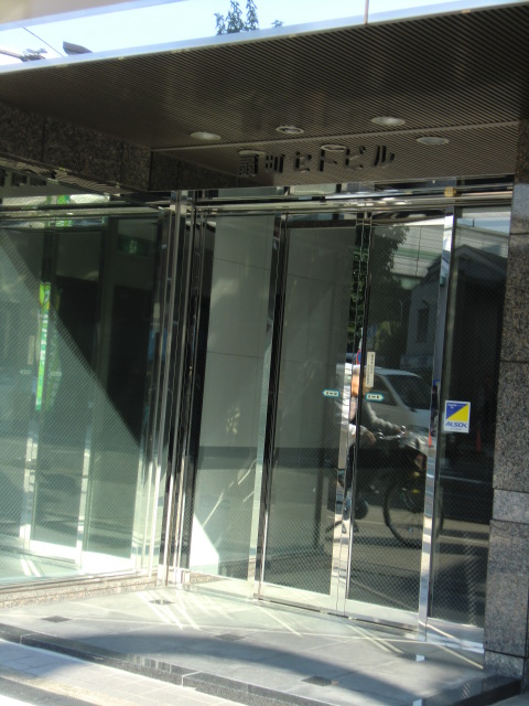 扇町セトビル (2).jpg