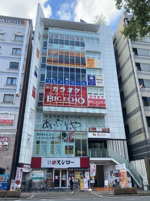 セーレ江坂　外観.jpg