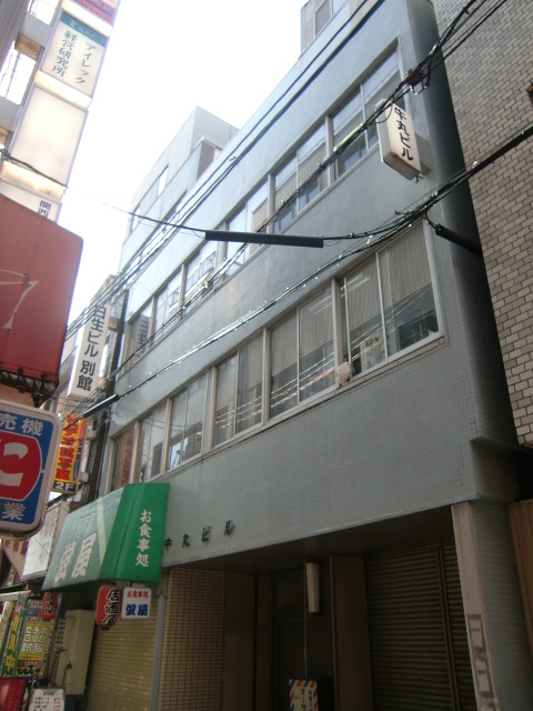 牛丸ビル外観.jpg
