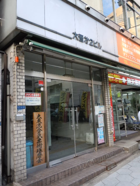 大晋第2ビル (1).jpg