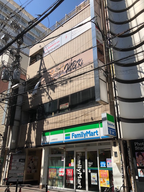 茶茶心斎橋ビル_外観.jpg