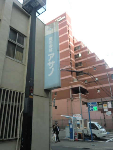 心斎橋アサノビル (3)20150615.jpg