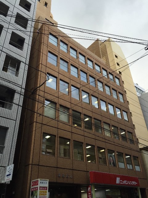 東泉ビル_9777　外観.jpg