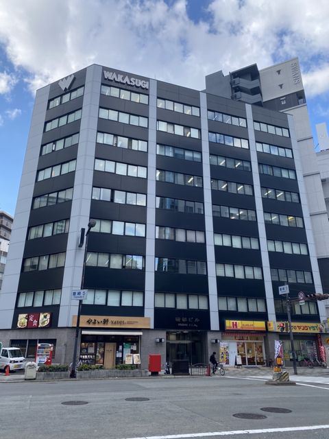 若杉ビル　外観.jpg
