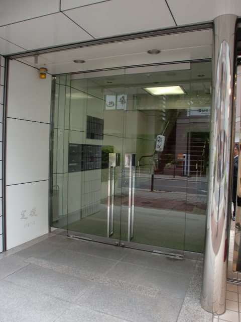 心斎橋コラムナー (2).jpg