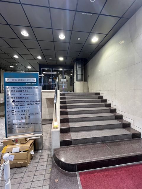 第一住建御堂筋本町ビル (19).jpg