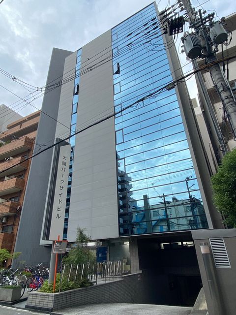 大同パークサイドビル外観.jpg