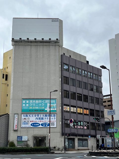 谷町大治ビル外観.jpg