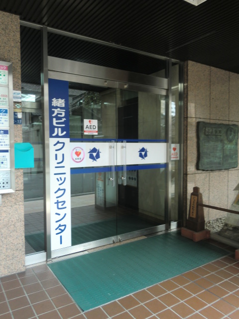 緒方日生ビル (3).jpg