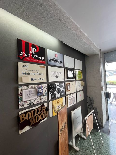 ジェイ・プライド順慶 (4).jpg