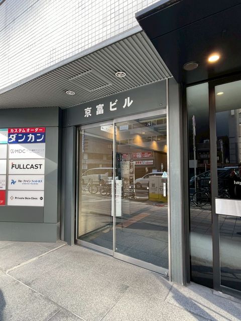 京富 (14).jpg