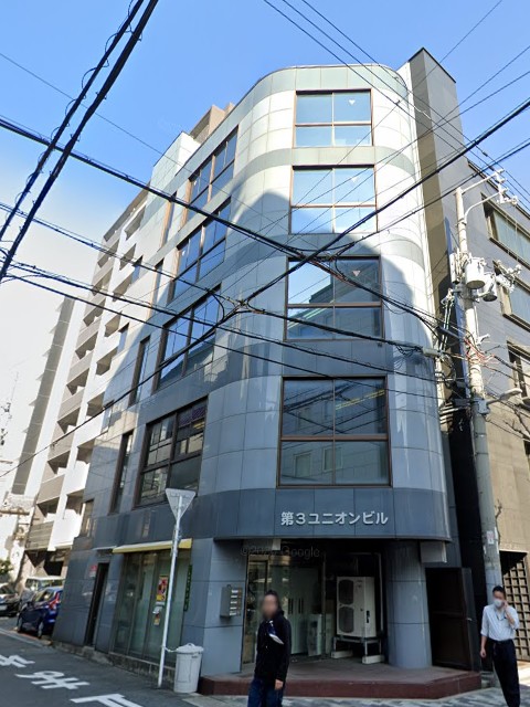 第3ユニオンビル　他外観.jpg