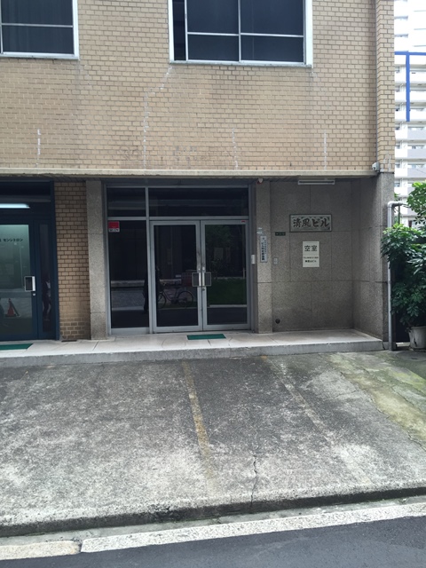 清風ビル (3).JPG