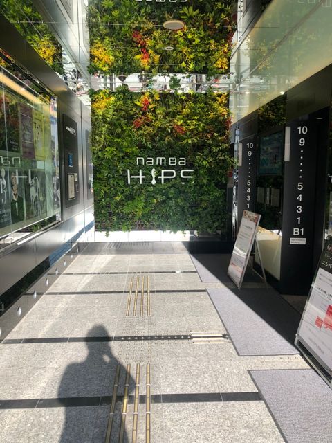 なんばHIPS_210407_3.jpg