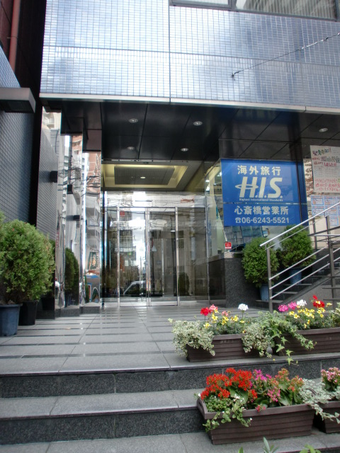 心斎橋アサノビル (1).jpg