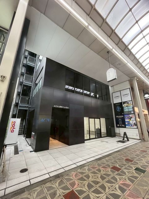 ACN心斎橋ガーデン外観.jpg