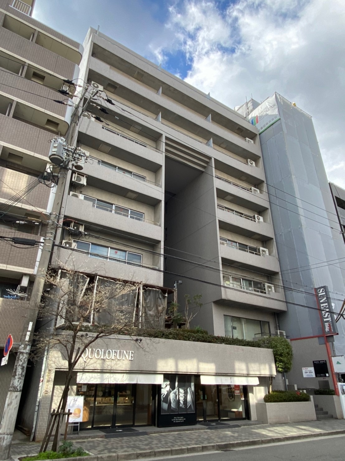 サンイーストビル　外観.JPG