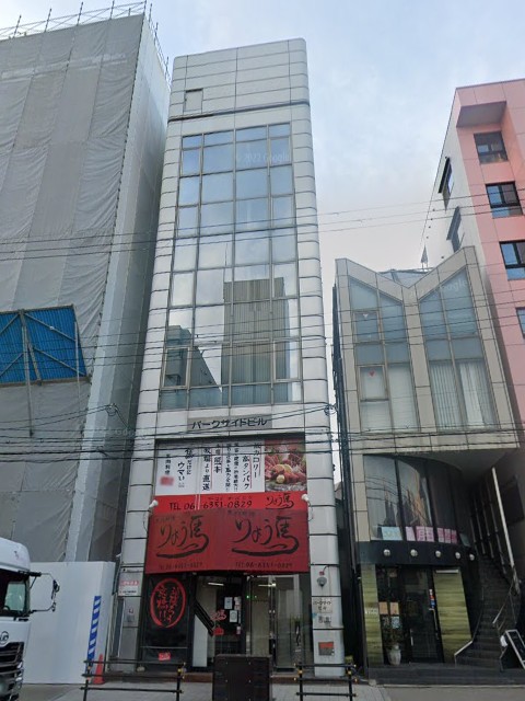 他外観.jpg