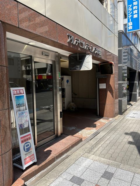アルテビル本町橋 (2).jpg
