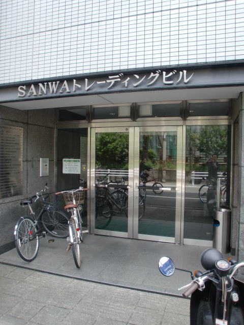 南船場SANWAトレーディングビル (1).jpg