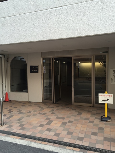 シルバーハイツ東寺町20160318.jpg