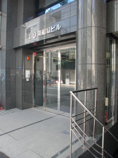 TU南船場ビル (1).jpg
