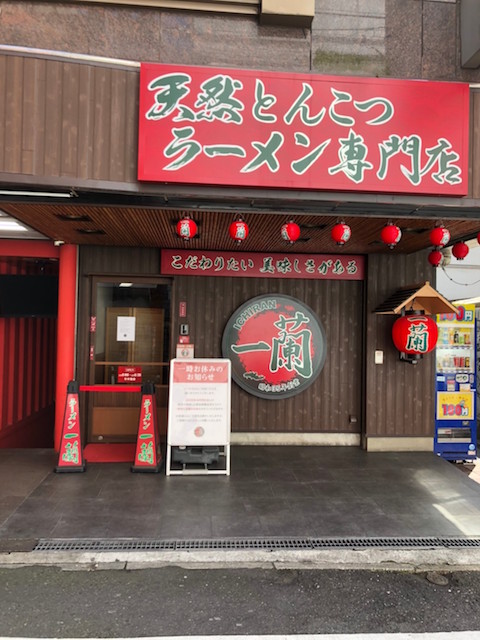 ミヤプラザ心斎橋_200414_0004.jpg