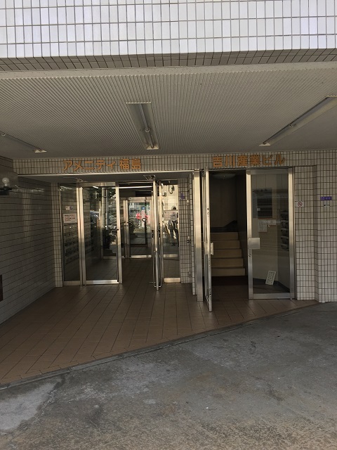 アメニティ福島 (2).JPG