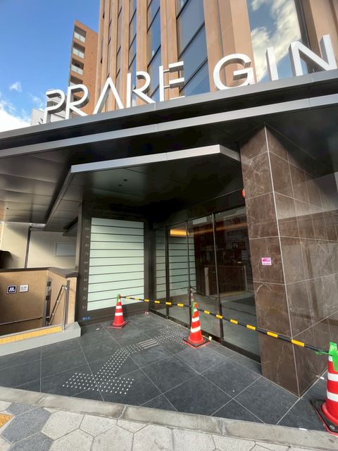 プレリー日本橋ステーションビル.jpg