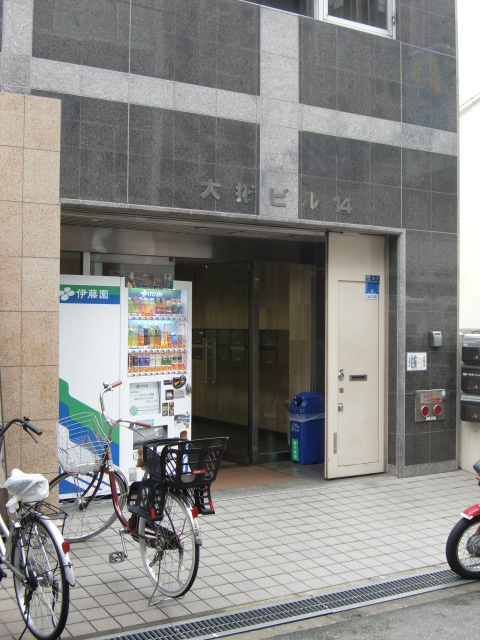 大拓14ビル (2).jpg
